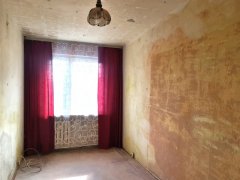 Na sprzedaż mieszkanie do remontu w Sosnowcu